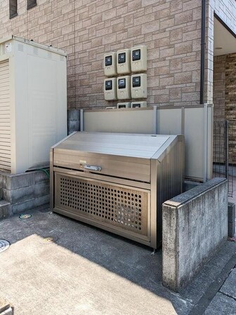 BEIS与野本町の物件内観写真